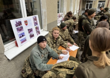 День першокурсника