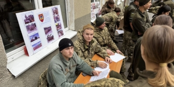 День першокурсника