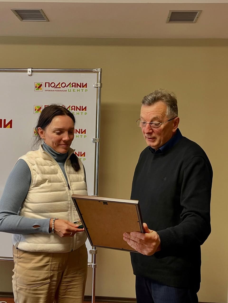 Тернопільська бібліотека відзначила Тетяну Чубак за підтримку культури та поповнення книжкових фондів