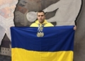 Денис В'юк