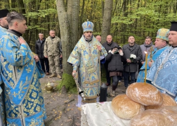 На місці штабу УПА-Південь відбулося архієрейське богослужіння і урочисті заходи