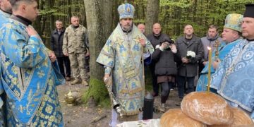 На місці штабу УПА-Південь відбулося архієрейське богослужіння і урочисті заходи