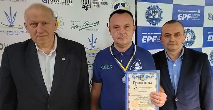 У Тернополі відбувся Чемпіонат України з більярду «Пул 9» та визначили нове керівництво Федерації більярду України