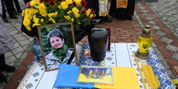 попрощалися з Іриною (Ярою) Березій