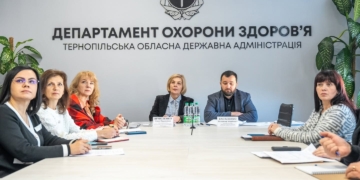 Тернопільська ОВА оцінила прогрес медичних закладів за 2023–2025 роки