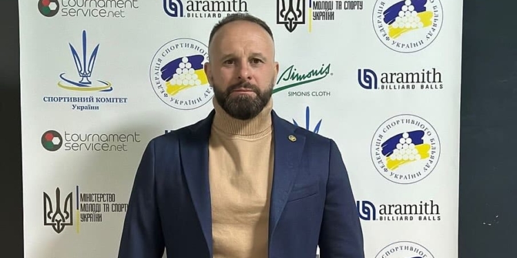 У Тернополі відбувся Чемпіонат України з більярду «Пул 9» та визначили нове керівництво Федерації більярду України