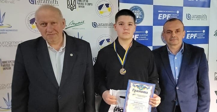 У Тернополі відбувся Чемпіонат України з більярду «Пул 9» та визначили нове керівництво Федерації більярду України