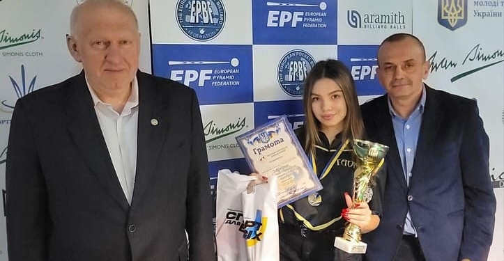 У Тернополі відбувся Чемпіонат України з більярду «Пул 9» та визначили нове керівництво Федерації більярду України