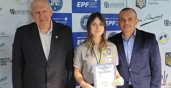 У Тернополі відбувся Чемпіонат України з більярду «Пул 9» та визначили нове керівництво Федерації більярду України