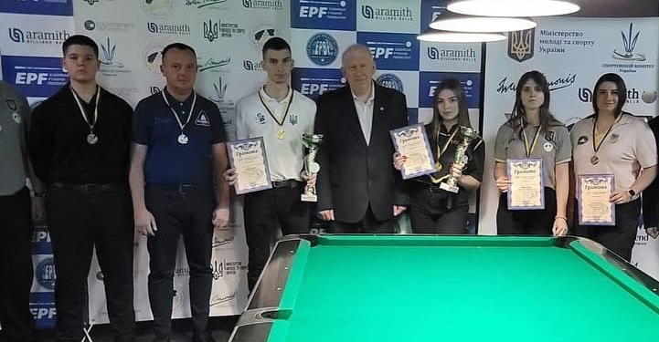 У Тернополі відбувся Чемпіонат України з більярду «Пул 9» та визначили нове керівництво Федерації більярду України