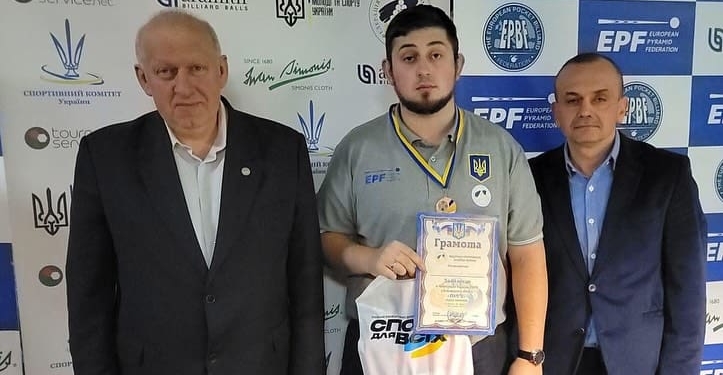 У Тернополі відбувся Чемпіонат України з більярду «Пул 9» та визначили нове керівництво Федерації більярду України