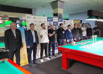 Чемпіонат України з більярду