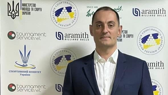 У Тернополі відбувся Чемпіонат України з більярду «Пул 9» та визначили нове керівництво Федерації більярду України