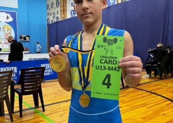 Артем Фірман