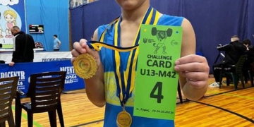 Артем Фірман