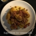 Картопля по-шведськи: простий рецепт хрусткого гарніру для вашого столу