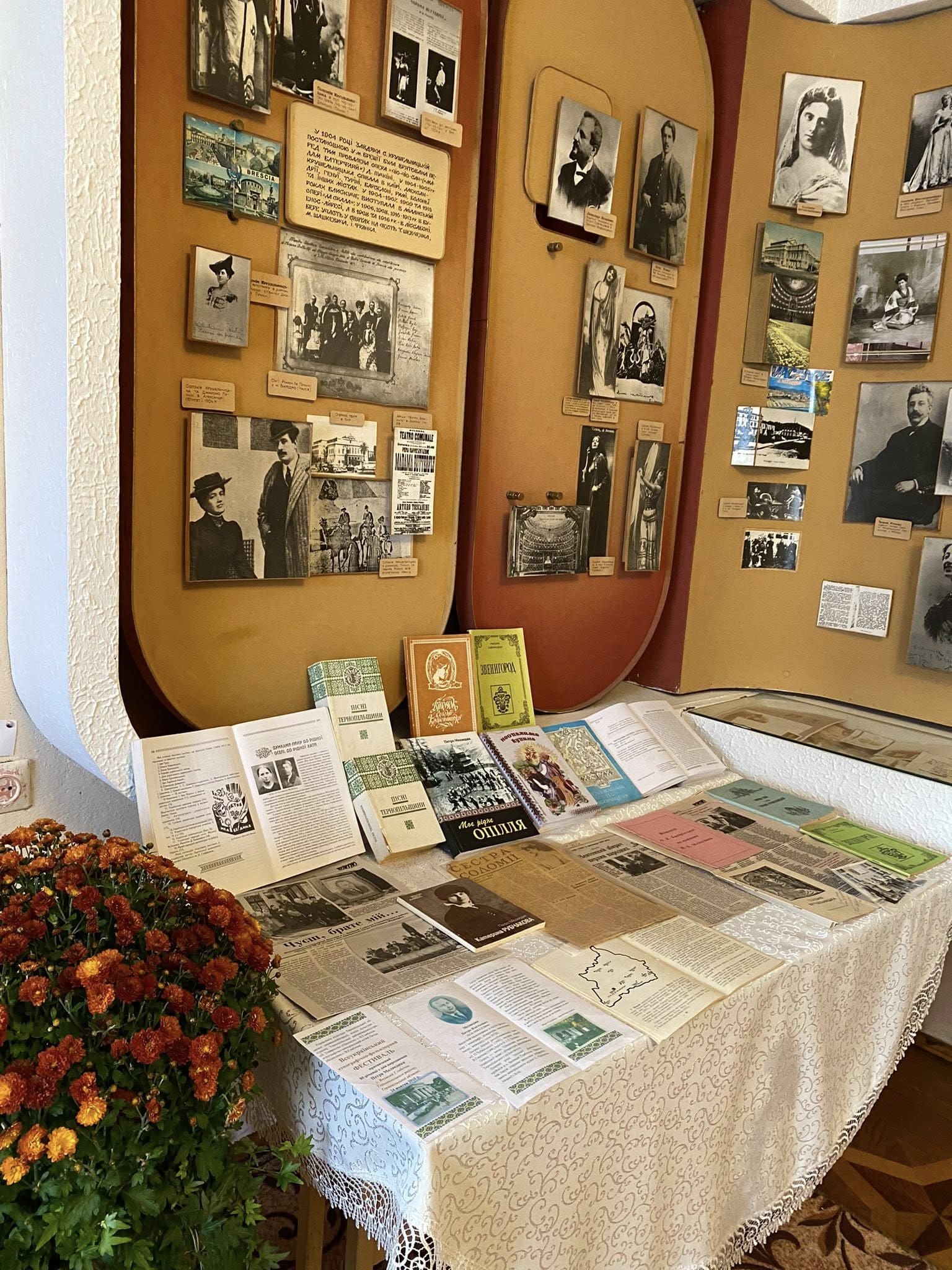 У музеях Тернопільщини вшанували 100-річчя фольклориста Петра Медведика
