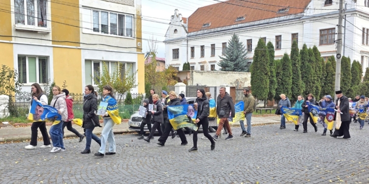 У Чорткові провели акцію на підтримку родин безвісти зниклих і полонених