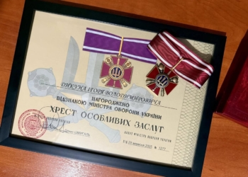 Нагорода знайшла героя: Герой України Ігор Дикун удостоєний Хреста особливих заслуг