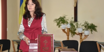 На Тернопільщині презентували перевидане Бучацьке Євангеліє: духовна спадщина ожила