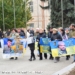 мирна акція