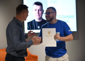 У Тернополі відбувся форум Української академії лідерства «Творимо себе — творимо Україну»