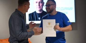 У Тернополі відбувся форум Української академії лідерства «Творимо себе — творимо Україну»