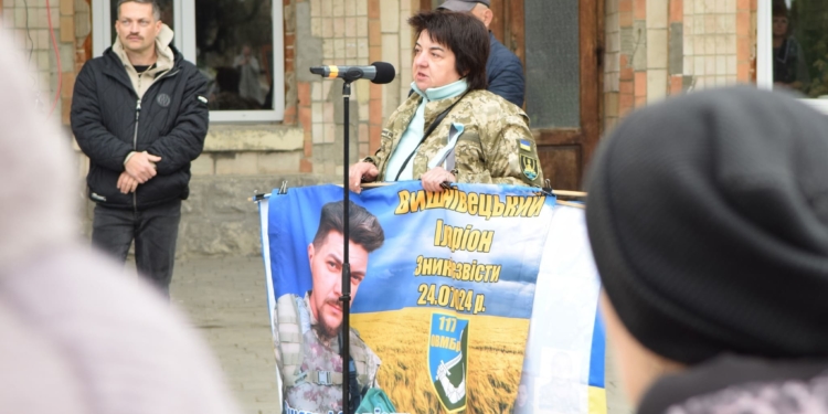У Чорткові провели акцію на підтримку родин безвісти зниклих і полонених