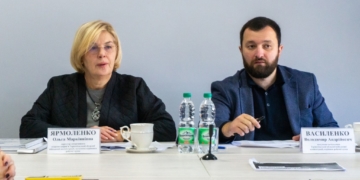 У Тернопільській ОВА підсумували реалізацію середньострокових планів розвитку медзакладів на 2023–2025 роки