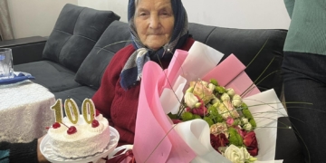 відзначили 100-річний ювілей