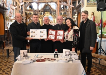 У Бережанах відбулося спецпогашення ювілейної марки до 160-річчя Андрея Шептицького