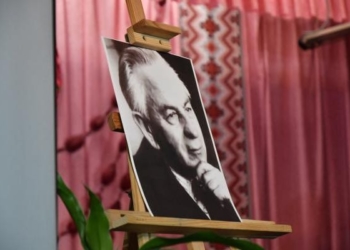 до 100-річчя від дня народження Петра Медведика