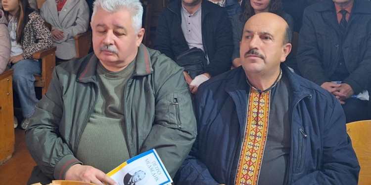На Тернопільщині вшанували ювілей знаного фольклориста Петра Медведика