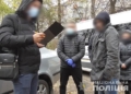 Екстрадований з Іспанії постане перед судом: банда тернополян грабувала за допомогою наркотиків у напоях