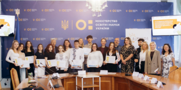 Учениця з Тернопільщини отримала відзнаку Омбудсмана у Всеукраїнському конкурсі «Я тебе чую»