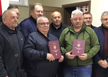 презентація документального двотомника