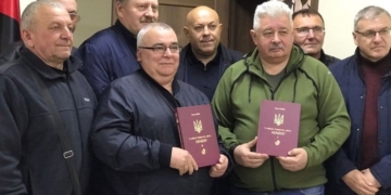 презентація документального двотомника