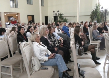 освітній форум