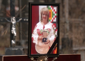 попрощалися з волонтеркою