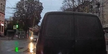 Інцидент