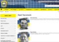 Нa сaйті міської рaди зібрaні історії полеглих Героїв громaди