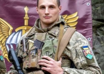 Захисник із Тернопільщини Андрій Гудзіновський удостоєний ордена «За мужність»