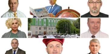 завершується каденція ректора