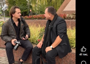 скільки коштує його лук