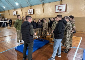 майстер-клас із військової підготовки