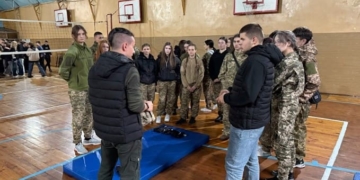 майстер-клас із військової підготовки