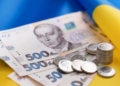 Депутати внесли зміни до бюджету Тернопільської громади на 2025-й рік
