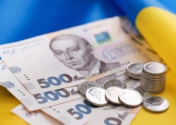 Депутати внесли зміни до бюджету Тернопільської громади на 2025-й рік