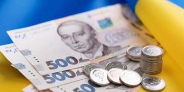 Депутати внесли зміни до бюджету Тернопільської громади на 2025-й рік