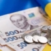 Депутати внесли зміни до бюджету Тернопільської громади на 2025-й рік